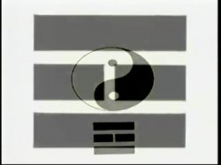 'Taoist Sexuality' screenshot nº 8