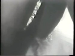 'Blow Some My Way' screenshot nº 95