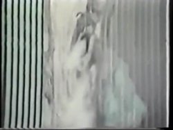 'Blow Some My Way' screenshot nº 3