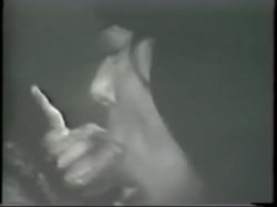 'Blow Some My Way' screenshot nº 39