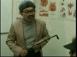 Captura de 'Nasty Asian Sexology 102' nº 11