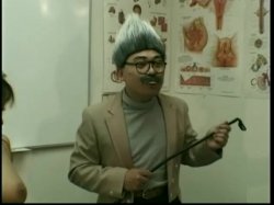 Captura de 'Nasty Asian Sexology 102' nº 13