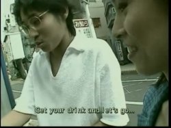 Captura de 'Nasty Asian Sexology 102' nº 16