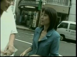 Captura de 'Nasty Asian Sexology 102' nº 17