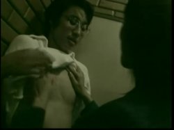 Captura de 'Nasty Asian Sexology 102' nº 18