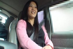 Captura de 'Tokyo Cougar Creampies 13' nº 2