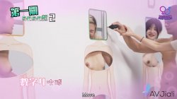 'Adult Game Ends Up In Hot Sex With Busty Brunette' screenshot nº 48