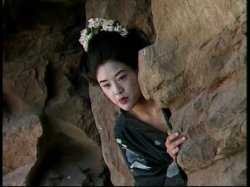 Captura de 'Chinatown 2' nº 119