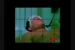 'Pornological 4' screenshot nº 1