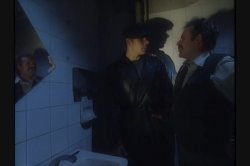 'Rock Hard' screenshot nº 29