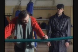 'Rock Hard' screenshot nº 15