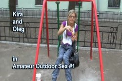 'Amateur Outdoor Sex #1' screenshot nº 55