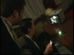 'Inheritance, The' screenshot nº 120