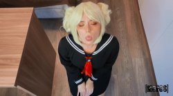 'Aching For Anal 11' screenshot nº 2