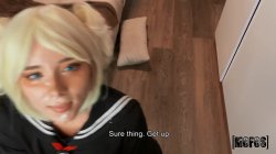 'Aching For Anal 11' screenshot nº 22