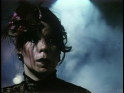 'Cafe Flesh' screenshot nº 37