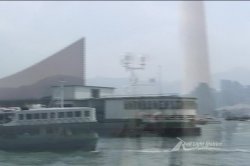 Captura de '1 Night in China' nº 5