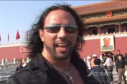 Captura de '1 Night in China' nº 7
