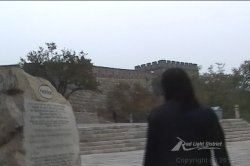 Captura de '1 Night in China' nº 88