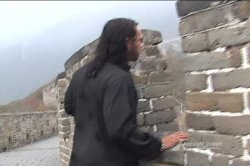 Captura de '1 Night in China' nº 90