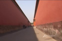 Captura de '1 Night in China' nº 9