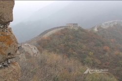 Captura de '1 Night in China' nº 91
