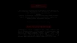 'Unreleased Footage, The' screenshot nº 1