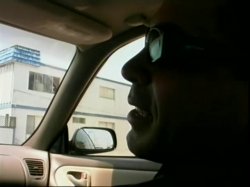 'Channel X' screenshot nº 59