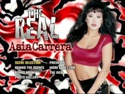'Real Asia Carrera, The' screenshot nº 138