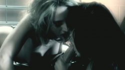 'Gagged For Pleasure' screenshot nº 77