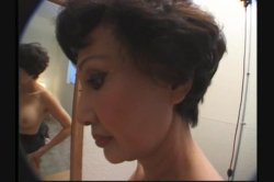 'Asian Mature Women' screenshot nº 4
