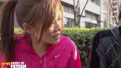 'Running With Aoi' screenshot nº 50