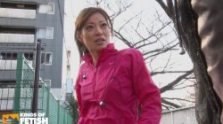 'Running With Aoi' screenshot nº 45