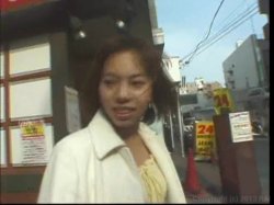 Captura de '18 and Asian 6' nº 4