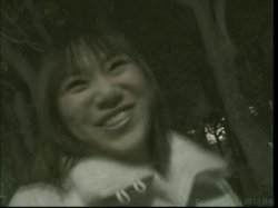 Captura de '18 and Asian 6' nº 51
