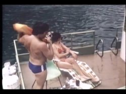 Captura de 'Very Best Of Desiree Cousteau, The' nº 113
