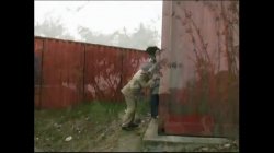 'I Fuck You Bareback Vol. 2' screenshot nº 47