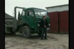 Captura de 'High Octane 3' nº 127
