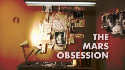 'The Mars Obsession: Natalie Mars Invades D Arclyte's Dreams' screenshot nº 17