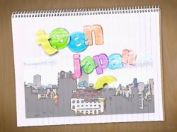 Captura de 'Teen Japan 3' nº 1
