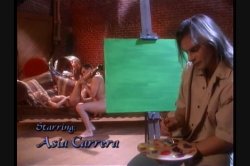'Invitation, The' screenshot nº 1
