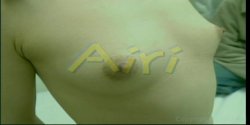 '18 and Asian 2' screenshot nº 112