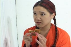'Totally Natural Asians' screenshot nº 97
