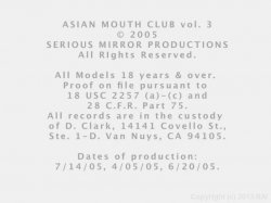 'Asian Mouth Club 3' screenshot nº 2