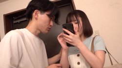 Captura de 'My Stepsister Who Showed Up at the Front Door! Vol. 6' nº 86