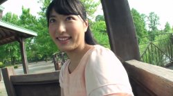 Captura de 'Kana Yuai: Pornstar Enjoys Sex in Private' nº 7