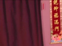 'FantAsiany 5' screenshot nº 72