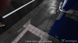 Captura de 'Crazy Office Sex Adventure With Akari Amamiya, A' nº 13