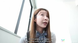 Captura de 'Crazy Office Sex Adventure With Akari Amamiya, A' nº 37