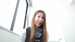 Captura de 'Crazy Office Sex Adventure With Akari Amamiya, A' nº 38